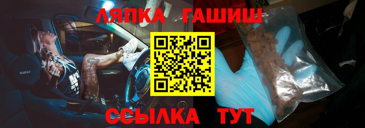 Гашиш индика сатива Элиста
