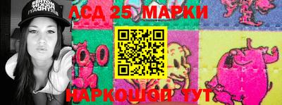 меф VHQ Рязань
