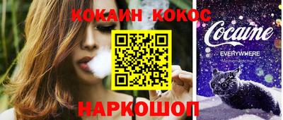 меф VHQ Рязань