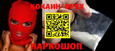 меф VHQ Рязань