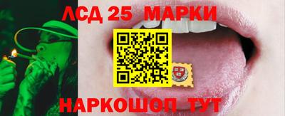 мдма Рыбинск