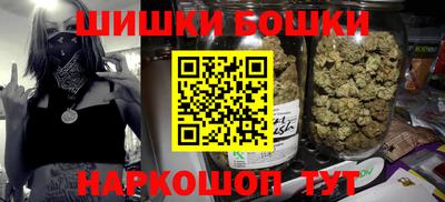 меф VHQ Рязань