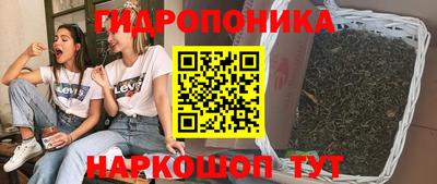 mix Северобайкальск