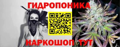 мдма Рыбинск