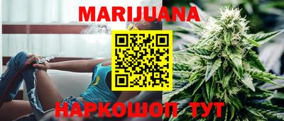 твердый Рузаевка