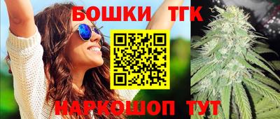 мдма Рыбинск