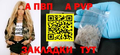 мдма Рыбинск