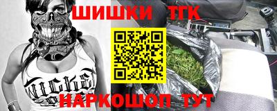 твердый Рузаевка
