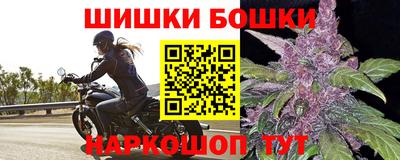 твердый Рузаевка