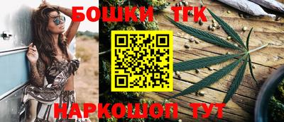 твердый Рузаевка