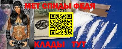 твердый Рузаевка