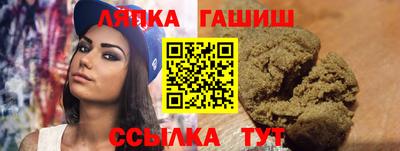 мдма Рыбинск