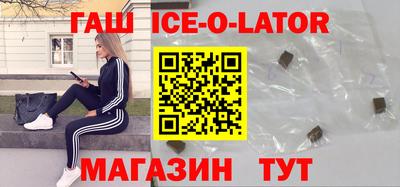 меф VHQ Рязань