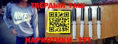 меф VHQ Рязань