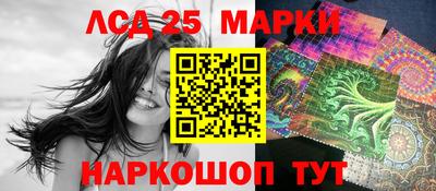 меф VHQ Рязань